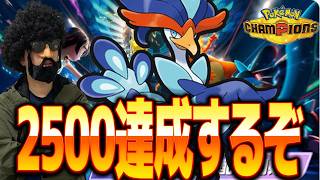 あゆみんchの配信のサムネイル画像