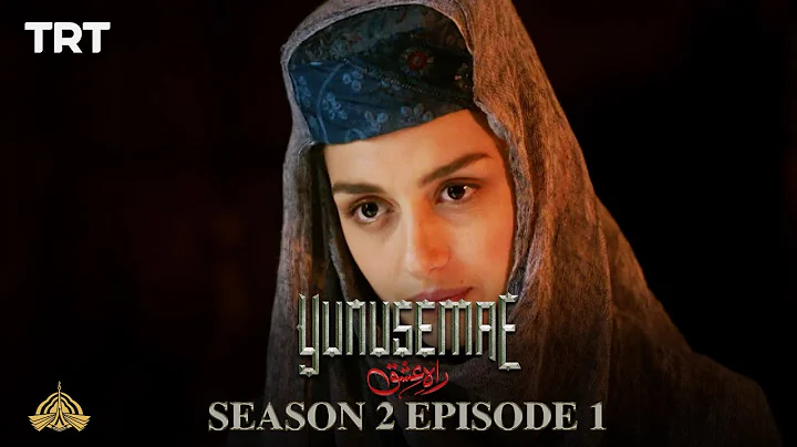 YUNUS EMRE - RAH-E-ISHQ | SEASON 2 | EPISODE 1 (UR...