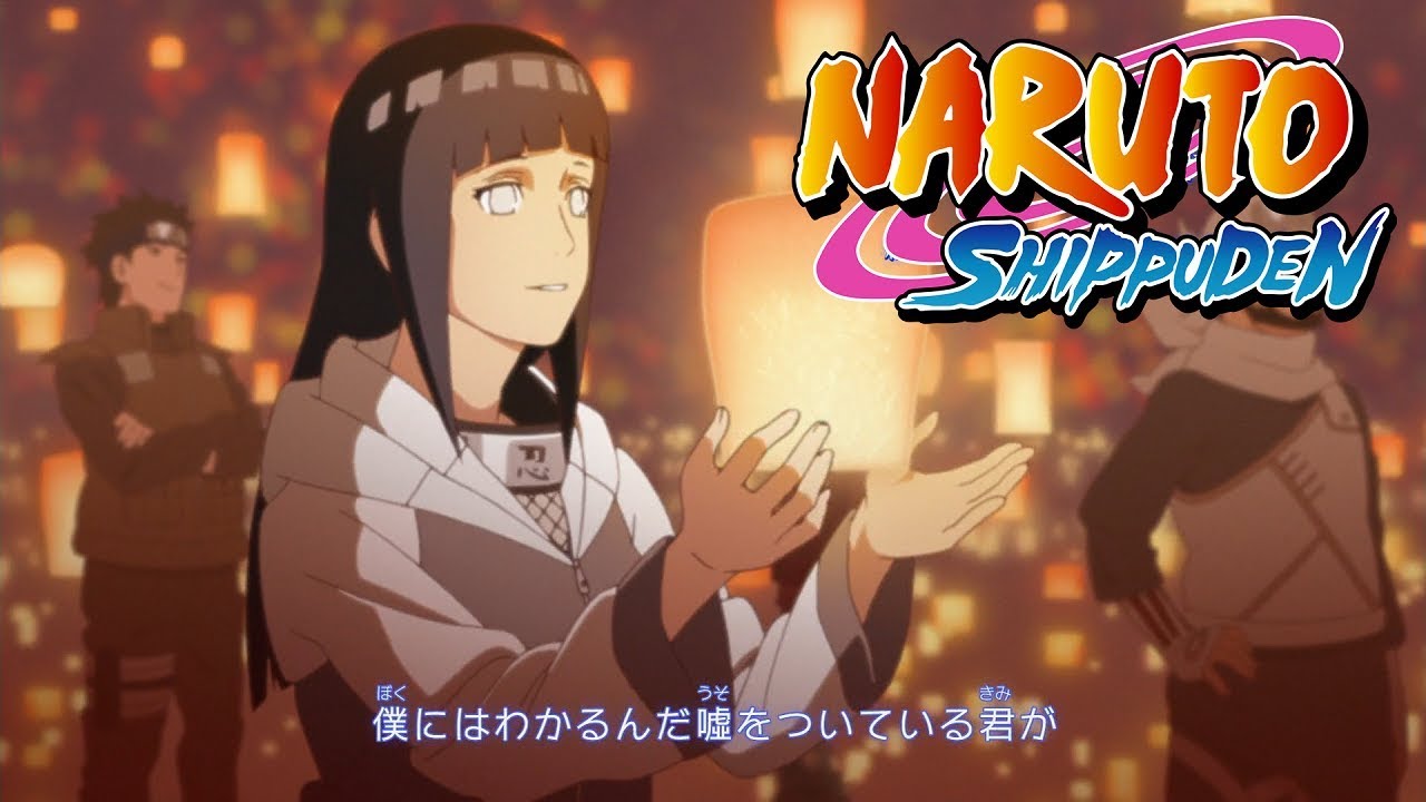 Download Naruto Shippuden Ending 38 | Pino to Ameri (HD)