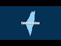 One State Solution