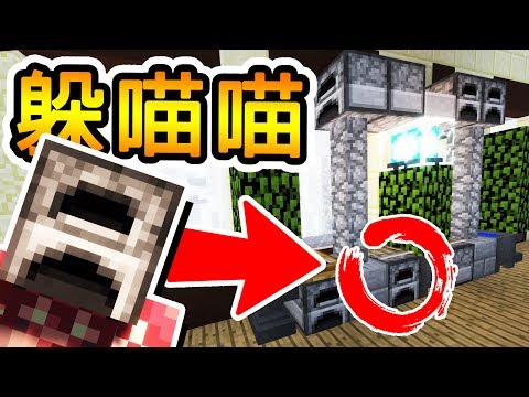 Minecraft 岩漿瘋狂激流 極速岩漿下樓梯 1層高塔困難挑戰 Youtube