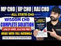 ALL STATE CHO Selection Special🔥| MP, UP, RAJ, Wisdom CHO Book Complete Solution | Class-48