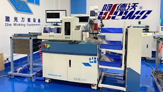 (832C1)Label Rule Die Making Die Cutting Auto Bender Machine China Manufacturer