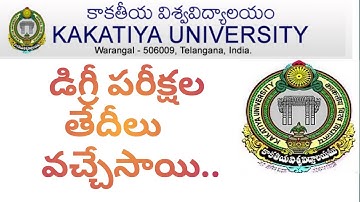 KU degree time table released ||what about backlogs , pramote ,pg exams