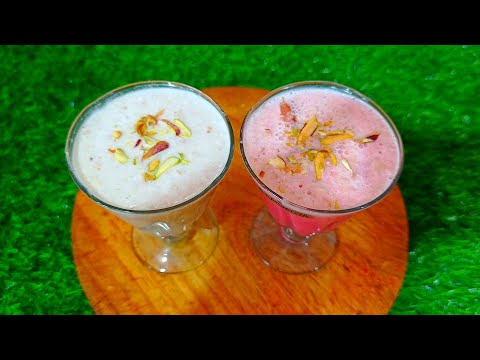 Dry Fruit Milk Shake For Summer Special Drink 🍹