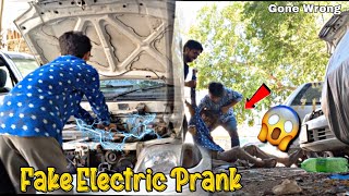 Electric Shock 🔌 Prank On Brother 🤣 Gone Extremely Wrong 🤬