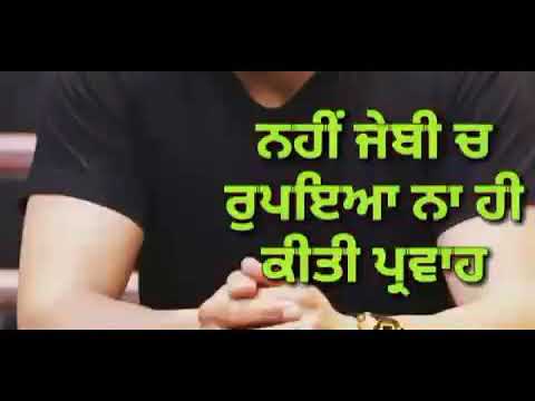 Zamana New Punjabi Song by Ninja Whatsapp Status for 30 Second