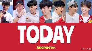 [日本語歌詞] iKON TODAY