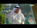 صباح الخير يا بلادي فعاليات برج خليفة وكيف سيفاجئ العالم مجد دا مع سعادة أحمد المطروشي