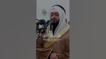 احمد النفيس | سوره المنافقون
