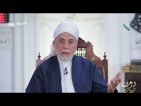 لماذا النبي ﷺ لم يأذن لأحد أن يدخل في المسجد وهو جنب إلا لسيدنا علي بن أبي طالب