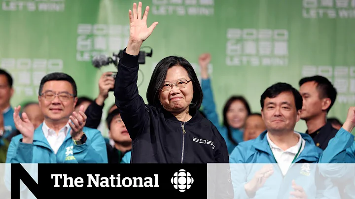 Taiwan president wins second term - DayDayNews