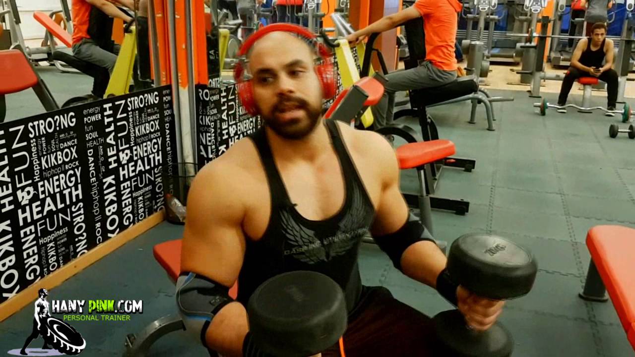 chest work out FST 7 مترجم بالعربي Hany pink