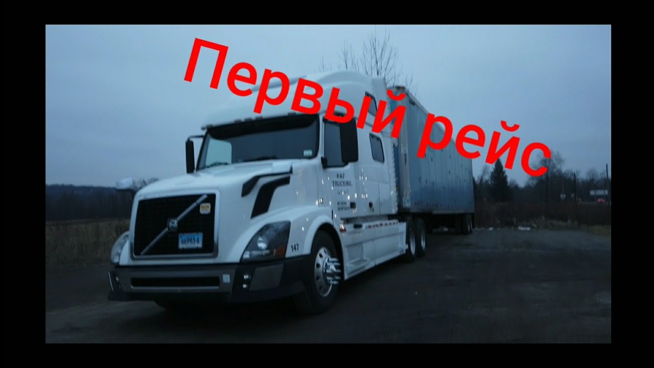 Наклейки на volvo