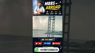 flight landing in sochi rusia ||MBBS RUSSIA#india#mbbs#internationalstudents