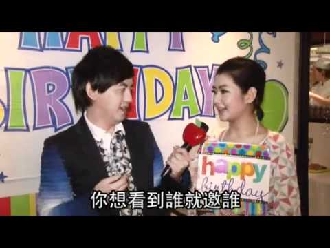黃子佼紅粉知己齊賀壽！算你做人成功啦！不如湊對蔡燦得！