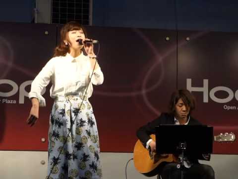 内川樺月「奇跡を望むなら(JUJU)、あべのHoop、１５.０４.０９