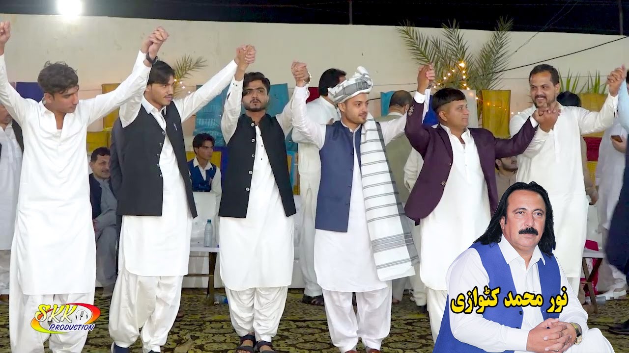 Noor Mohammad Katawazai new Attan Songs 2023 | Wali Khan Wada | Akakhail Attan Songs