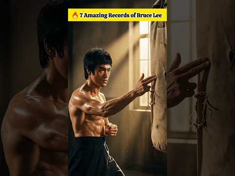 💪 Bruce Lee के 7 वर्ल्ड रिकॉर्ड्स जो आज भी तोड़ना मुश्किल! #shorts