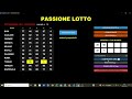 Nuova Previsione? Io no, ma se la volete, scrivetelo nei commenti, ve la calcolerò