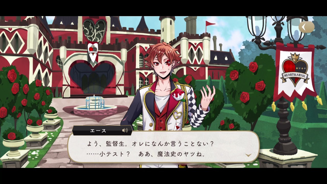 リングライト　エース　ツイステ ツイステ ブレジュ リングライト エース - メルカリ