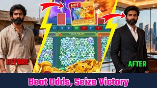 Dragon vs Tiger Casino Game | Dragon vs Tiger Strategy Guide | Dragon vs Tiger Cashout Test screenshot 2