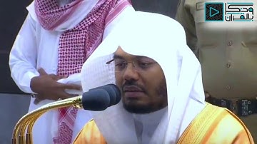 #الشيخ د. ياسر الدوسري {هَٰذَا مَا وَعَدَ الرَّحْمَٰنُ وَصَدَقَ الْمُرْسَلُونَ}تلاوة خاشعة
