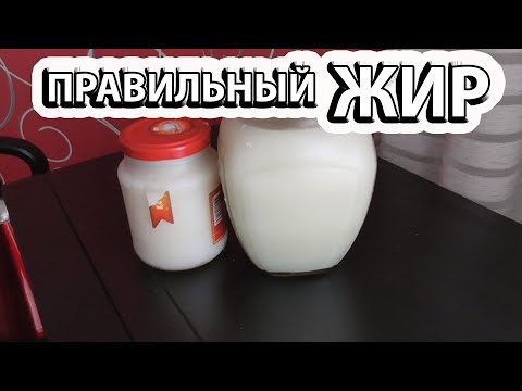 как правильно вытопить барсучий жир