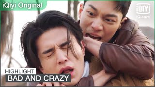 K finds out about the kiss between Su Yeol & Hui Gyeom | Bad and Crazy EP12 | iQiyi Original