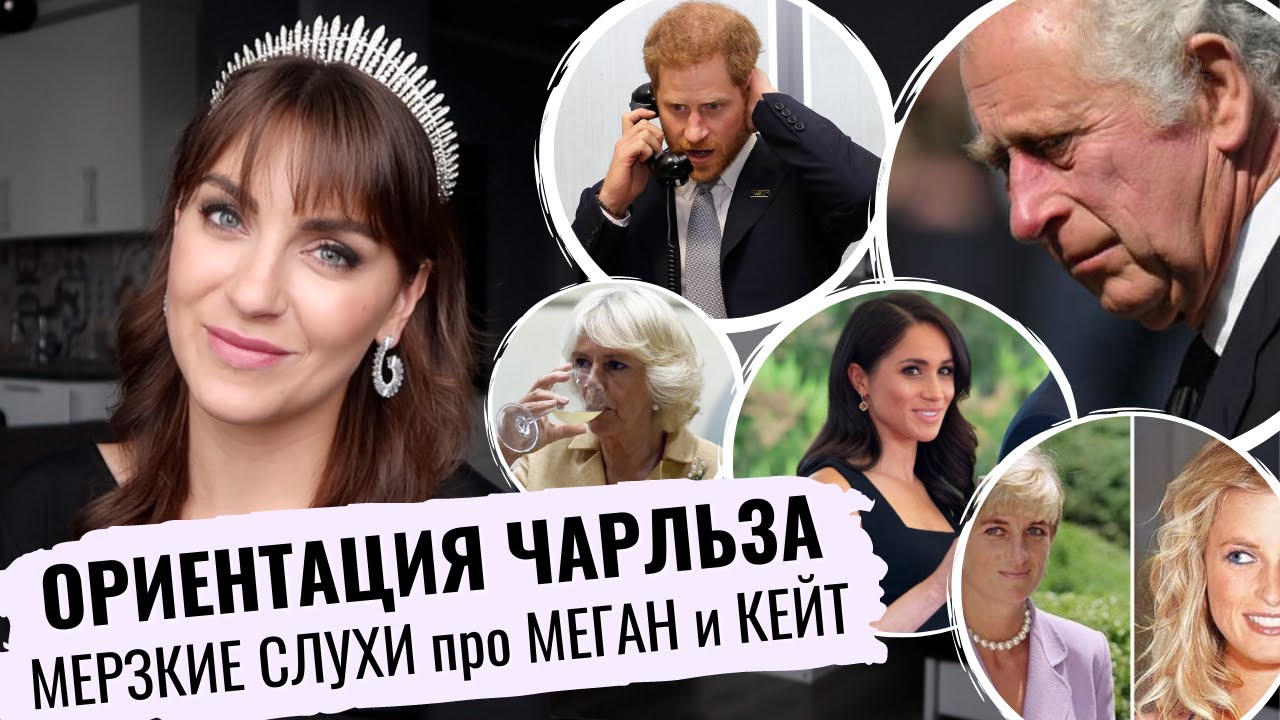 Меган маркл на яхте