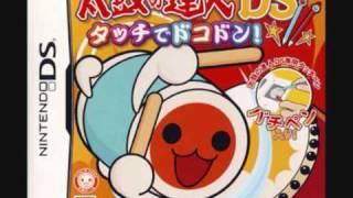 Taiko no Tatsujin DS - Mori no O-Kumasan Resimi