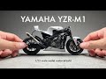 Yamaha YZR-M1【タミヤ 1/12】プラモデル製作 Scale Model Custom