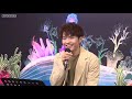 IAN CHAN 陳卓賢《鯨落》 LIVE @ MIRROR Youtube Channel