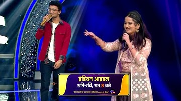 Upcoming OMG Rishi Singh & Bidipta Chakraborty ने मंच पर भूकंप ला दिए Himesh Reshammiya Neha Kakkar