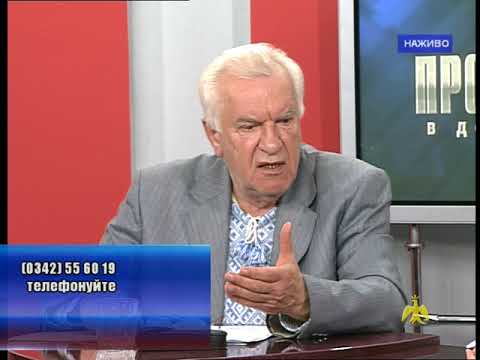 Про головне в деталях. 75-річчя повстанської армії УПА на Прикарпатті