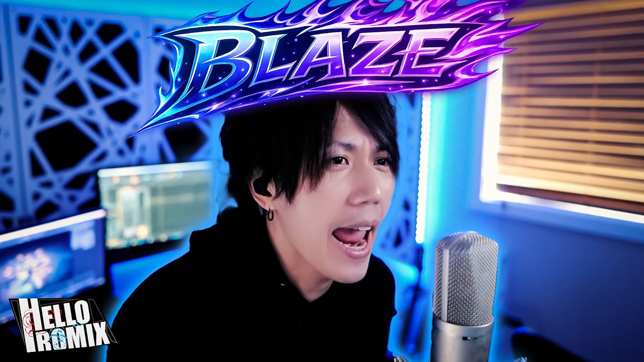 Blaze - HelloROMIX - YouTube