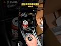 無駄すぎる車の機能TOP 5