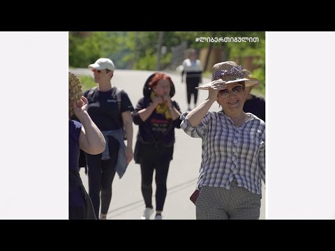 მოგზაური 60+ გურიაში