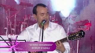 Ozodbek Nazarbekov - Sening ishqinda | Озодбек - Сенинг ишкингда (Boburxonlik)