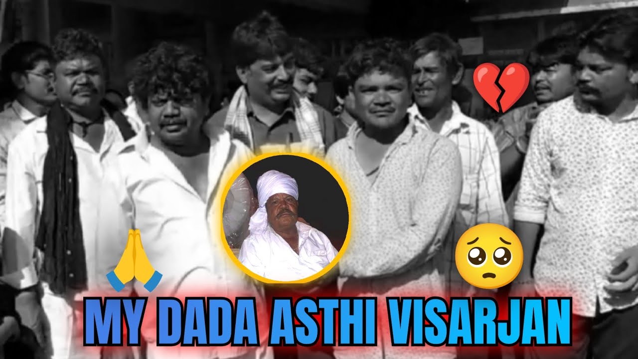 MY DADA ASTHI VISARJAN HARIDWAR 💐 GOVIND BHAI POPAT BHAI. GAAM AMRAN ||JYOTISH DEVIPUJAK ||