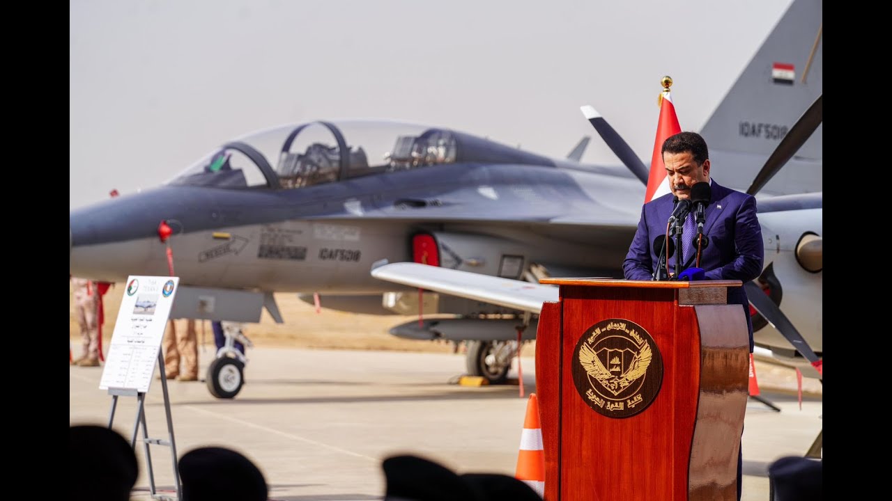 القائد العام للقوات المسلحة السيد محمد شياع السوداني يفتتح كلية القوة الجوية في قاعدة الصويرة