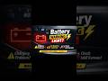 Car Battery Warning Light | Charging And Alternator System Explained