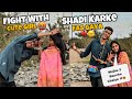 Shadi se pehle cute girl se ladai ho gaya   marriage proposal to cute girl 