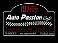 Auto passion cafe  sminaire