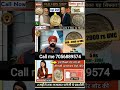 #shortvideo #viralshorts #old #coin #camping #sell #rajgiyani #reels #funny #facts #money #dofollow#
