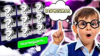 ПРОВЕРЯЮ КОНТРАКТЫ ПОДПИСЧИКОВ / А ВЫ ЗНАЕТЕ ТОЛК / ВЫГОДНЫЕ КОНТРАКТЫ КС ГО