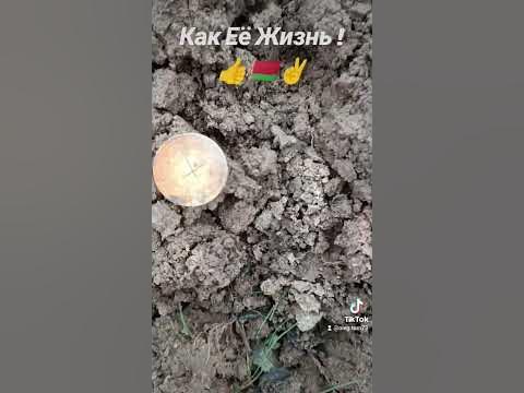 Чёрная Метка! - YouTube