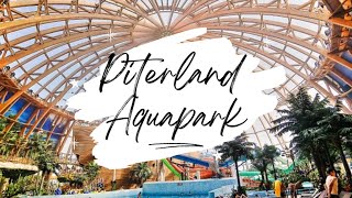 Piterland Aquapark mini vlog Saint-Petersburg/ Аквапарк Питерлэнд 2024 мини влог