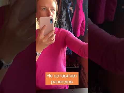 Как отмыть зеркало без разводов