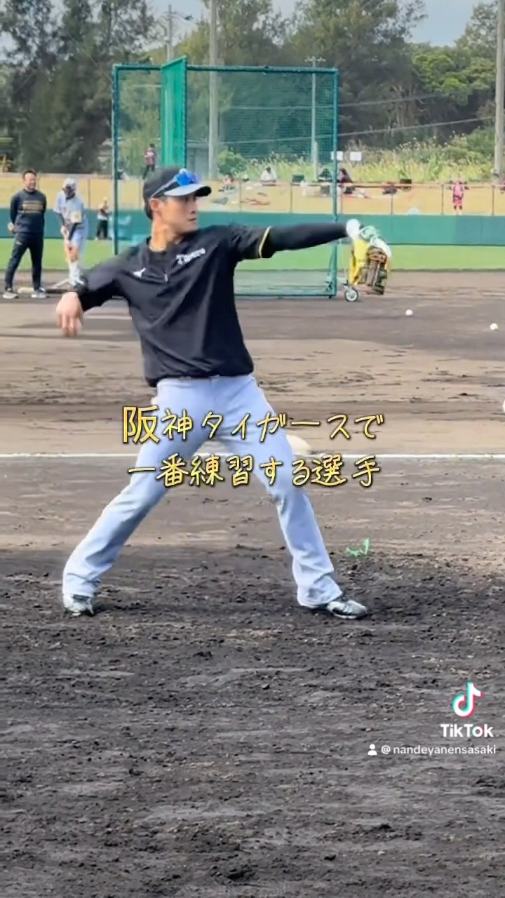 木浪聖也選手の深イイ話🗣️阪神沖縄キャンプ🏕️2025#木浪聖也